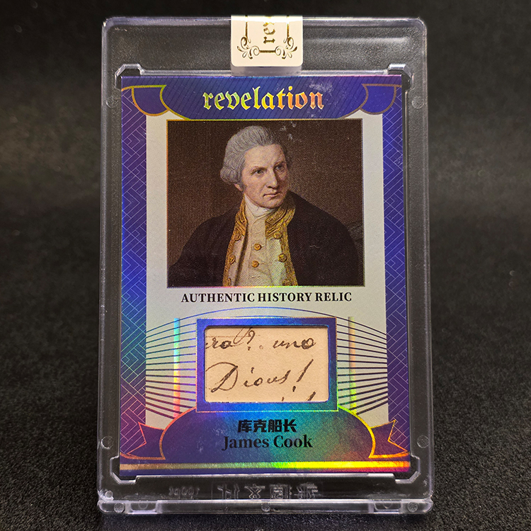 Eternal - Revelation Authentic History Relic 2025 - James Cook 38/75
