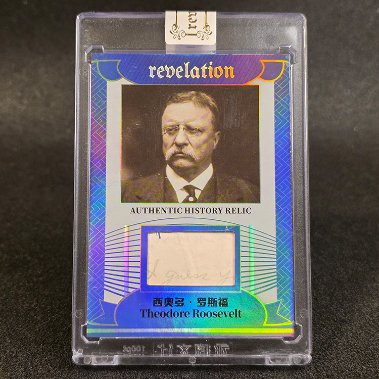 Eternal - Revelation Authentic History Relic 2025 - Theodore Roosvelt 43/75
