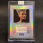Eternal - Revelation Authentic History Relic 2025 - Nefertiti 2025 45/50