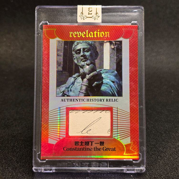 Eternal - Revelation Authentic History Relic 2025 - Constantine The Great 22/25