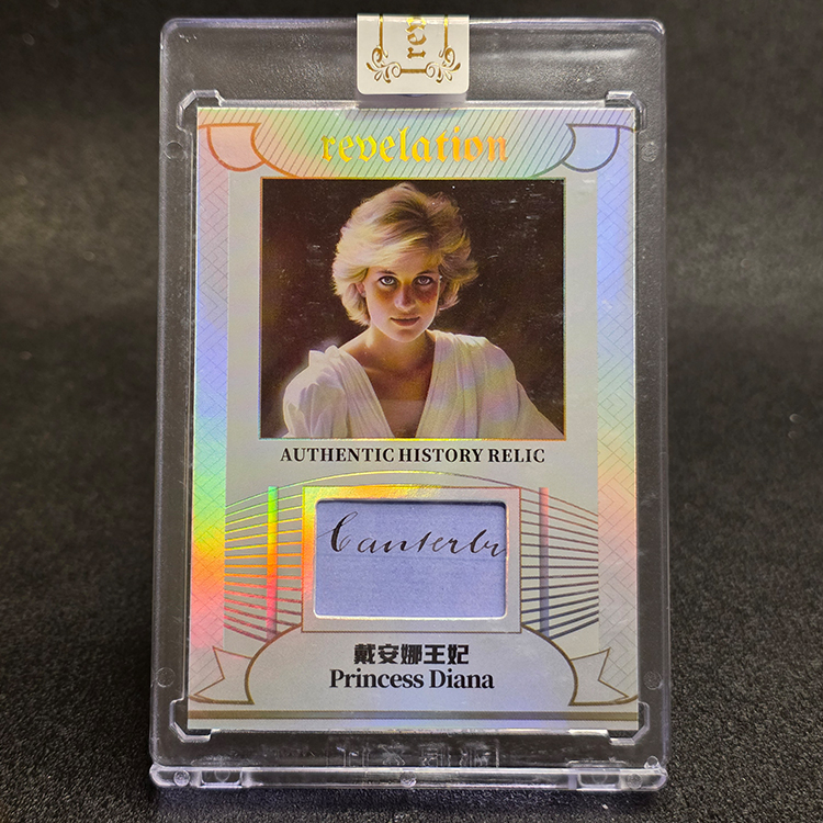 Eternal - Revelation Authentic History Relic 2025 - Princess Diana 46/50
