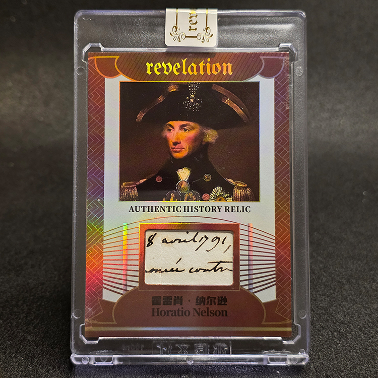 Eternal - Revelation Authentic History Relic 2025 - Horatio Nelson 64/99