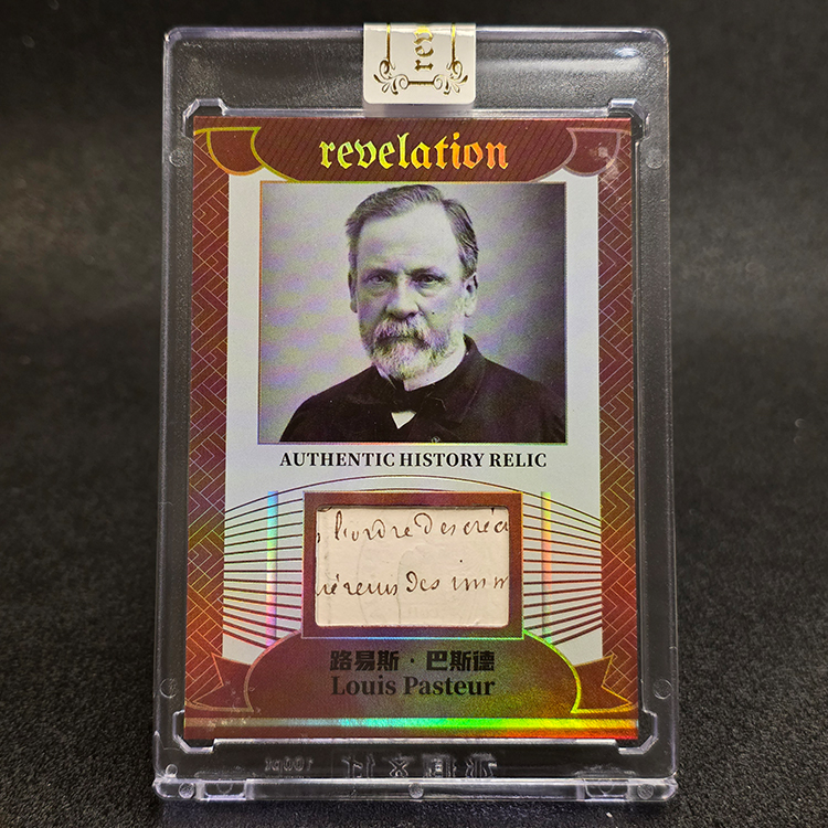 Eternal - Revelation Authentic History Relic 2025 - Louis Pasteur 03/99