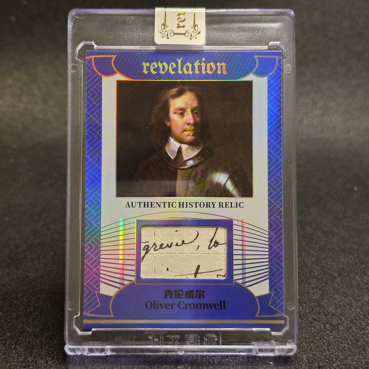 Eternal - Revelation Authentic History Relic 2025 - Oliver Cromwell 05/75
