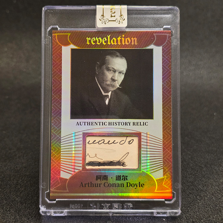 Eternal - Revelation Authentic History Relic 2025 - Arthur Conan Doyle 40/99