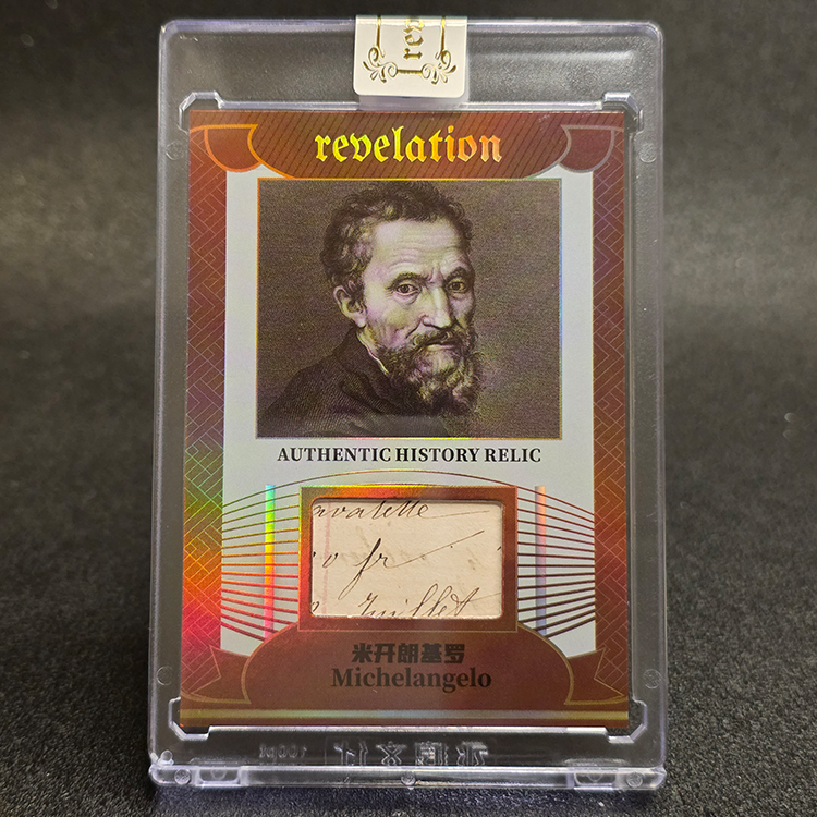 Eternal - Revelation Authentic History Relic 2025 - Michelangelo 64/99