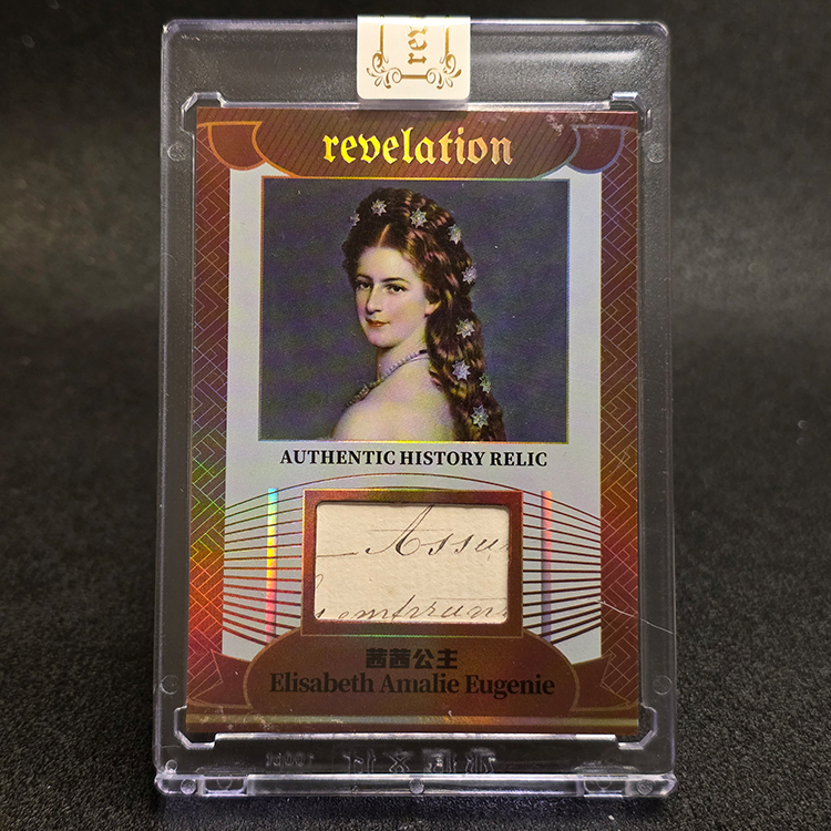 Eternal - Revelation Authentic History Relic 2025 - Elisabeth Amalie Augenie 38/99