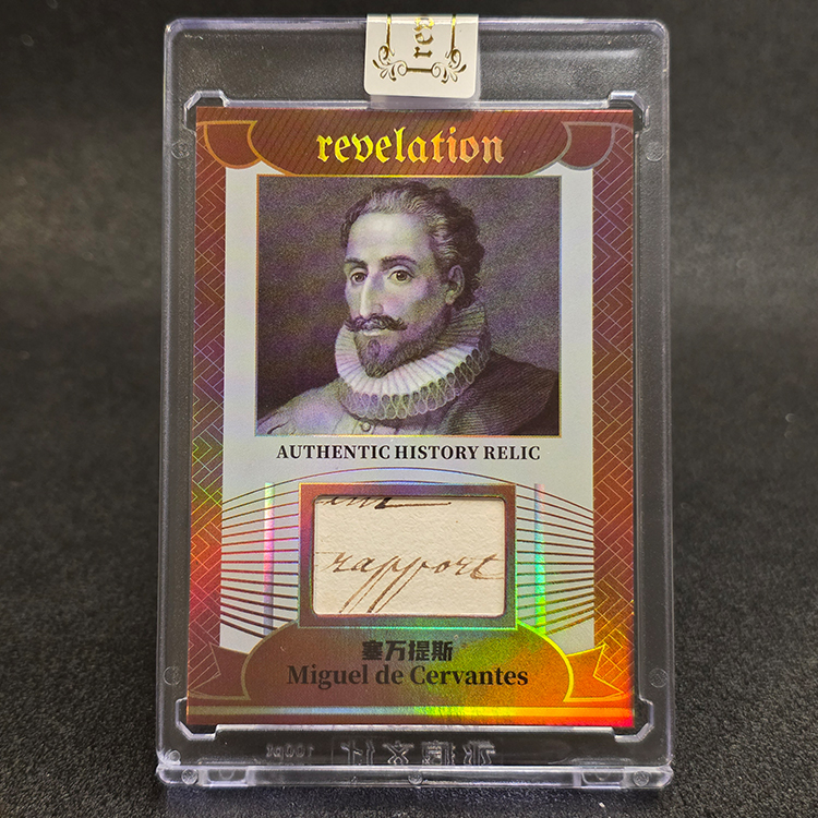 Eternal - Revelation Authentic History Relic 2025 - Miguel De Cervantes 64/99