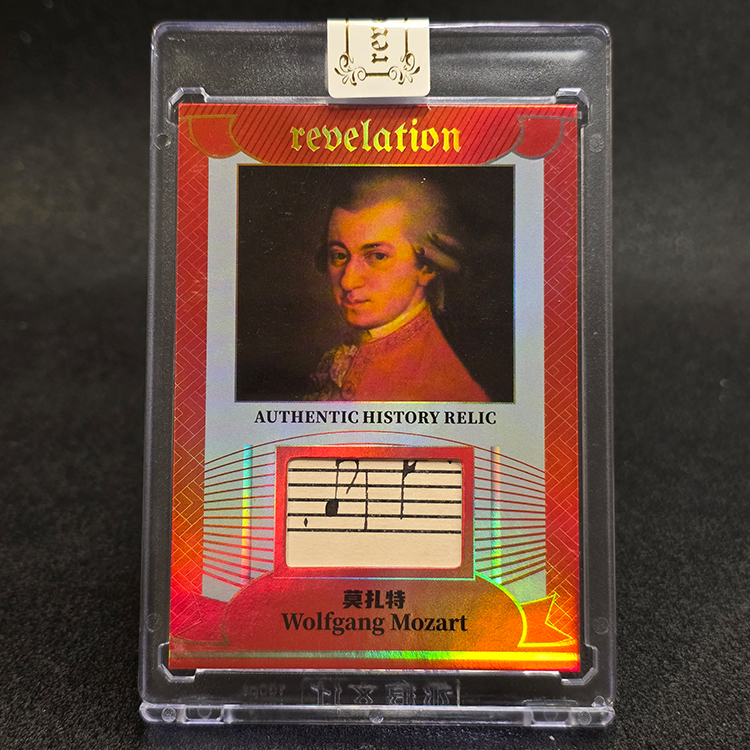 Eternal - Revelation Authentic History Relic 2025 - Wolfgang Mozart 24/25