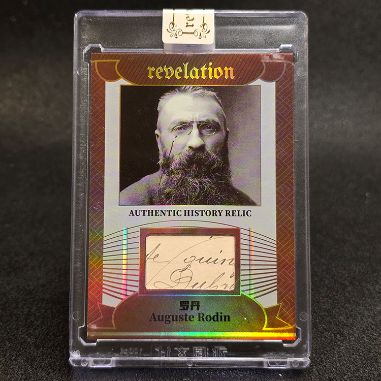 Eternal - Revelation Authentic History Relic 2025 - Auguste Rodin 97/99