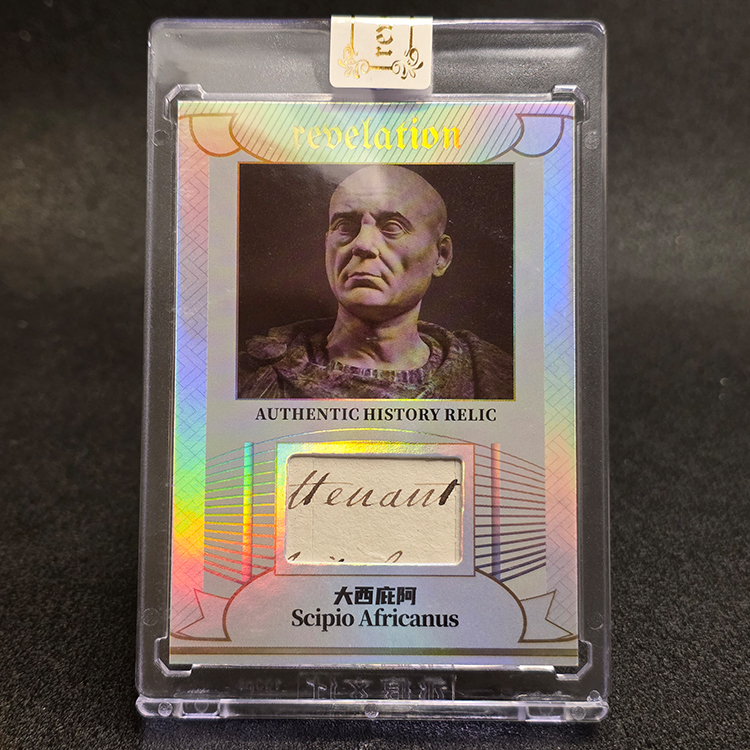 Eternal - Revelation Authentic History Relic 2025 - Scipio Africanus 46/50