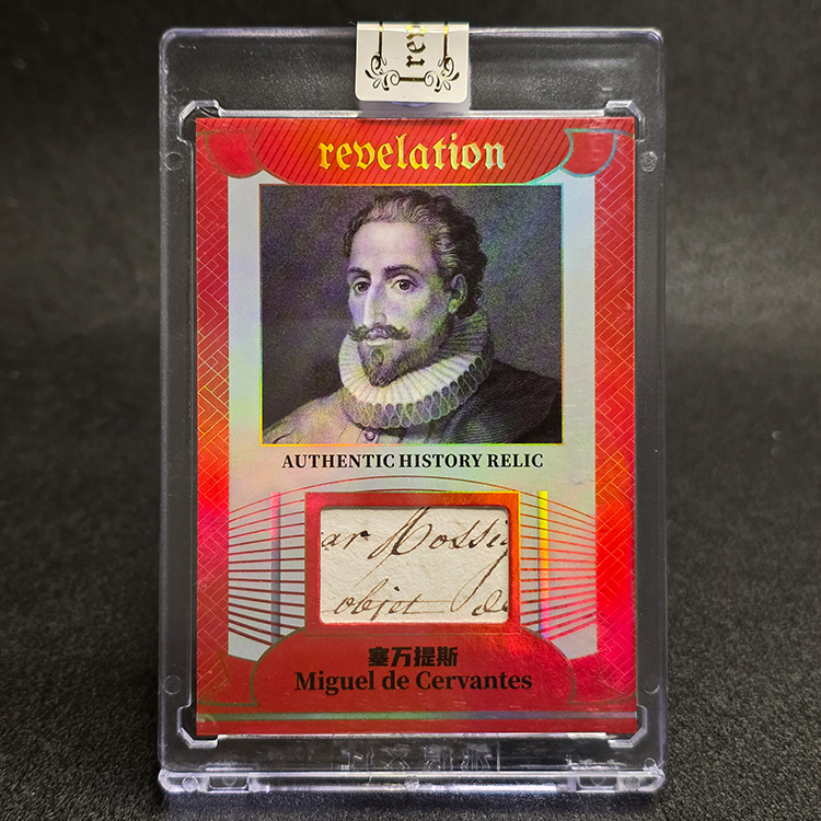 Eternal - Revelation Authentic History Relic 2025 - Miguel De Cervantes 07/25
