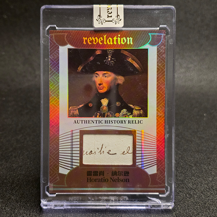 Eternal - Revelation Authentic History Relic 2025 - Horatio Nelson 63/99