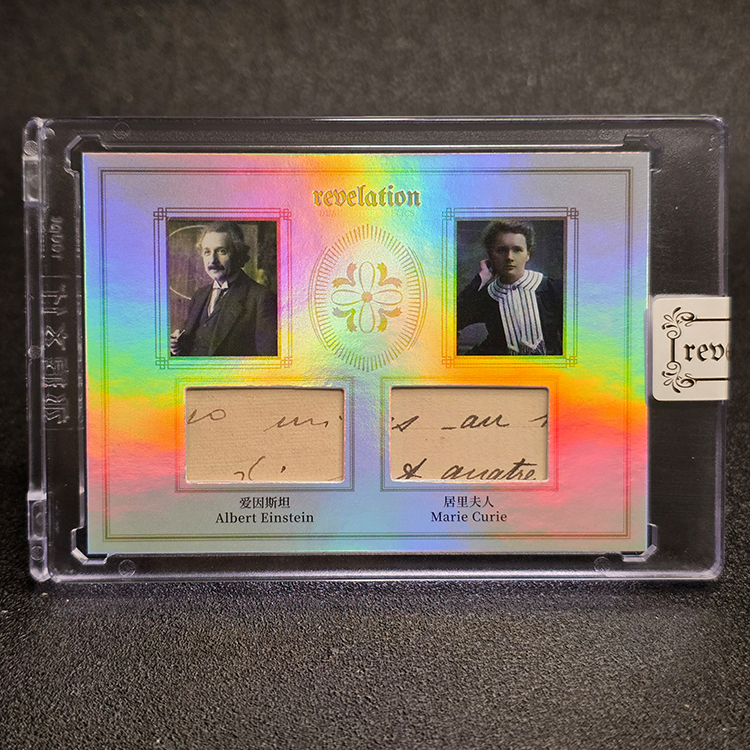 Eternal - Revelation Authentic History Relic 2025 - Albert Einstein, Marie Curie 32/50 Patch