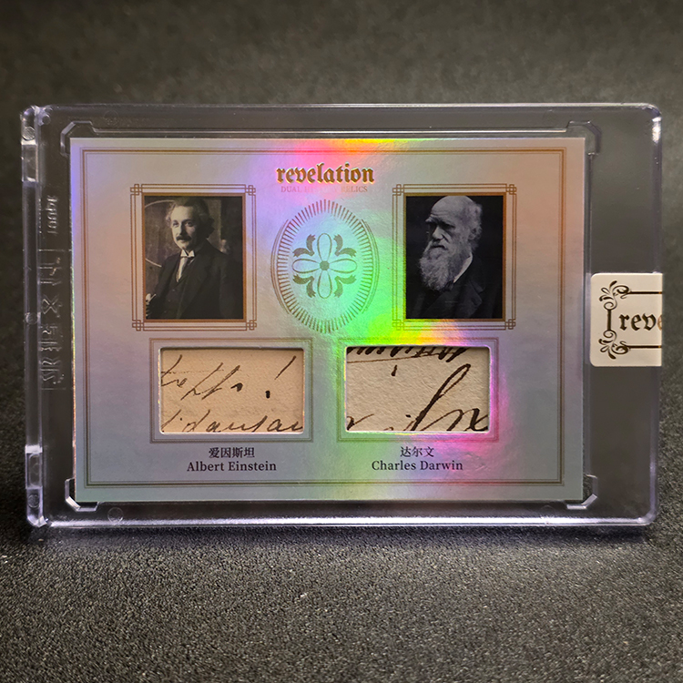 Eternal - Revelation Authentic History Relic 2025 - Albert Einstein, Charles Darwin 12/50