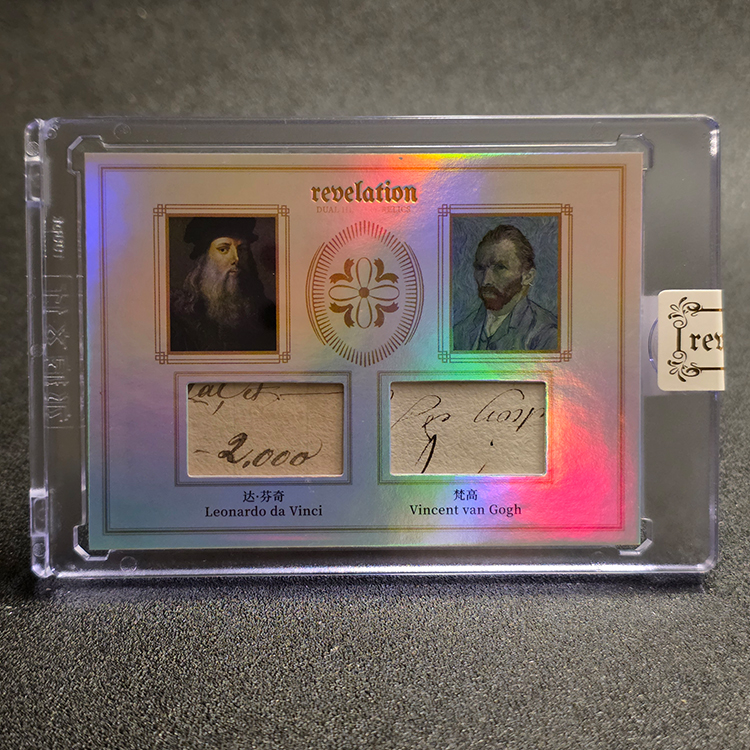 Eternal - Revelation Authentic History Relic 2025 - Leonardo Da Vinci, Vincent Van Gogh 34/50