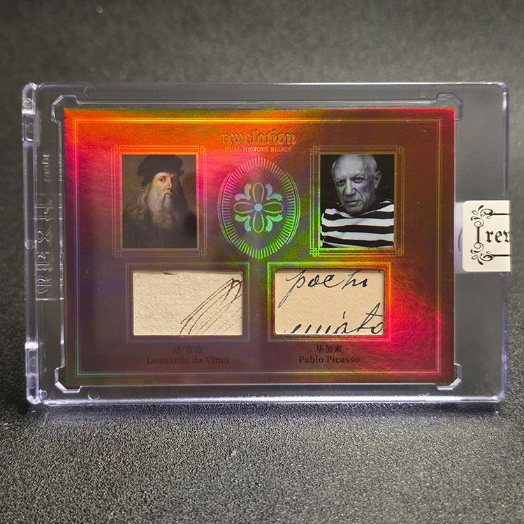 Eternal - Revelation Authentic History Relic 2025 - Leonardo Da Vinci, Pablo Picasso 56/99