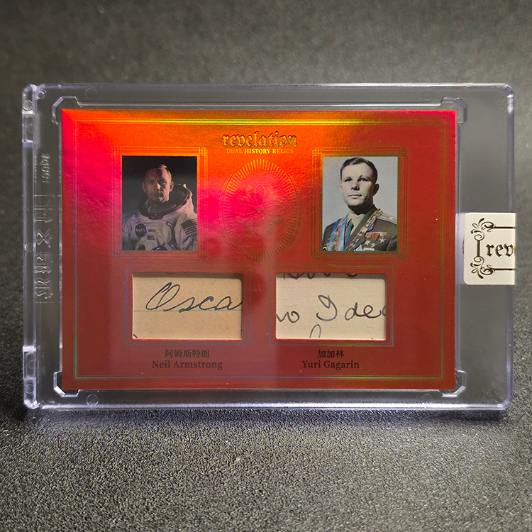 Eternal - Revelation Authentic History Relic 2025 - Neil Armstrong, Yuri Gagarin 24/25