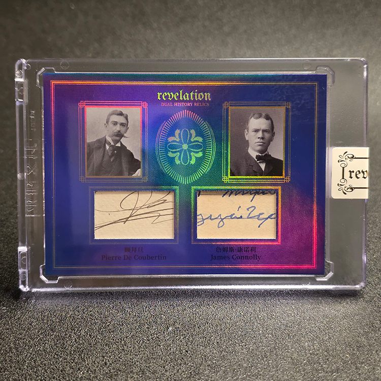 Eternal - Revelation Authentic History Relic 2025 - Pierre De Coubertin, James Connolly 23/75
