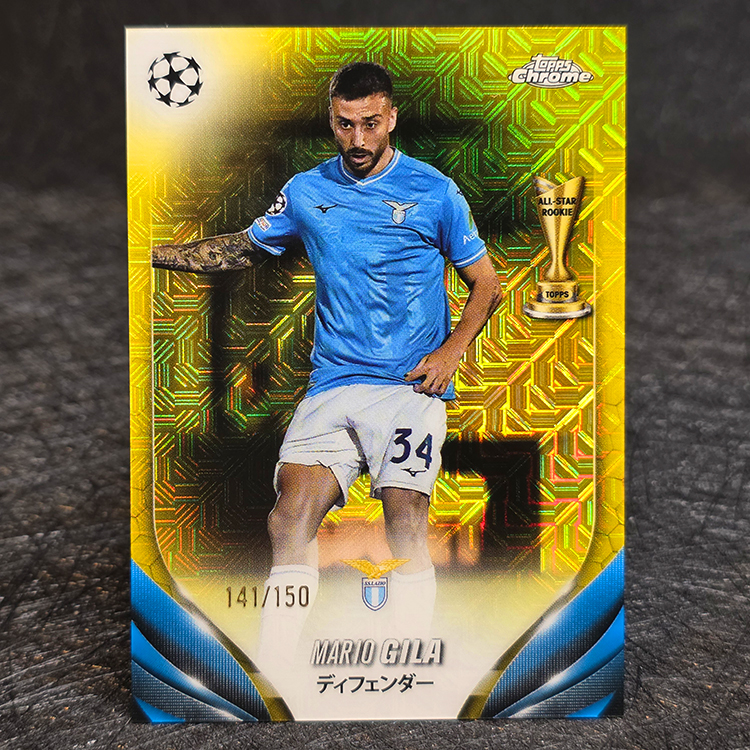 Topps Chrome UEFA 2023-24 - Japanese Edition, Yellow - Mario Gila, Lazio /150 #93