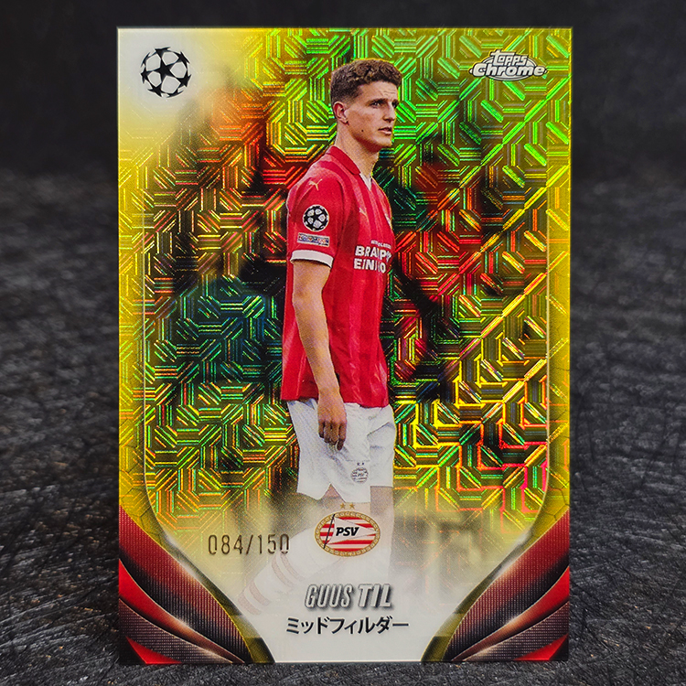 Topps Chrome UEFA 2023-24 - Japanese Edition, Yellow - Guus Til, PSV Eindhoven /150 #102