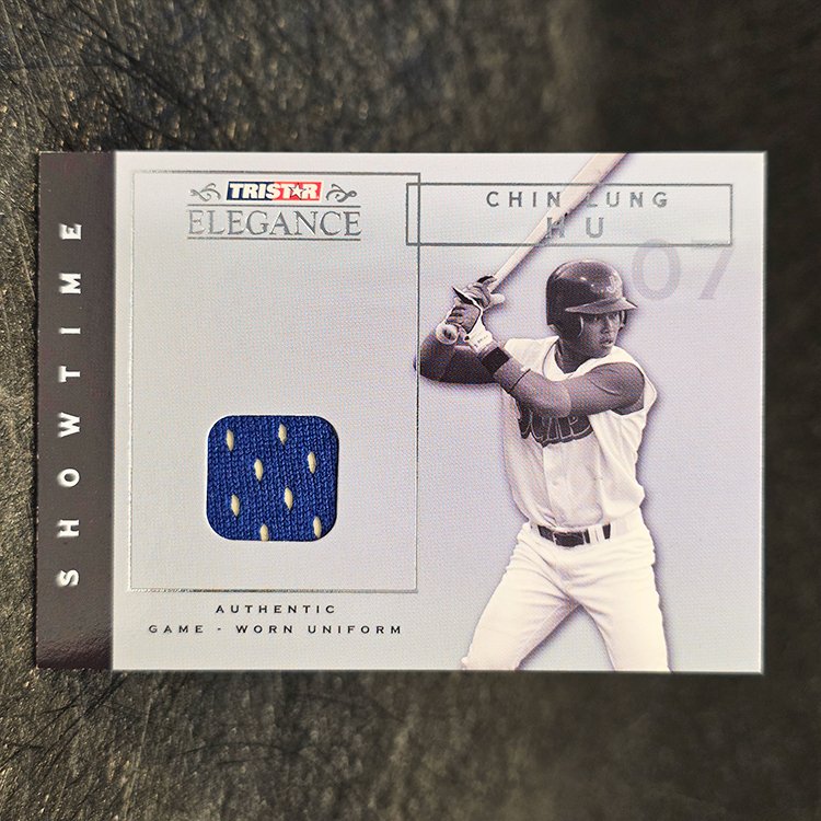 Tristar Elegance 2007 - Showtime - Chin-Lung Hu, Jacksonville Suns #ST-CLH