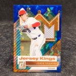 Panini Donruss Baseball 2025 - Jersey Kings - James Triantos, Chicago Cubs #JK-JT