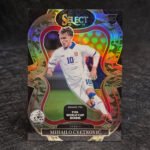 Panini Select Road To Fifa World Cup 2025-26 - Mezzanine, Camo - Mihajlo Cvetkovic, Serbia /199 #155
